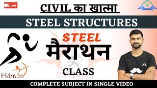 STEEL MARATHON CLASS  CIVIL BUDDY DESIGN OF STEEL STRUCTURES CIVIL ENGINEERING MARATHON CLASS