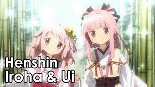 Iroha & Ui (Miko ver.) - Transformation Video