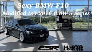 Sexy BMW F10 Modified LCI 2016 BMW 5 Series on H&R Springs & Deep Lip ESR CS1 Wheels BBS #SUmer416