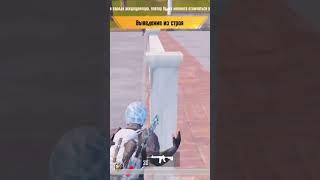 #pubgmobile #top️    #edit #youtubevideo #livik #strimer #shorts @YouTubeSenzox