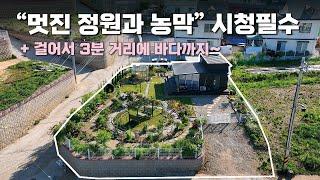 5도2촌 생활하기 딱 좋은 농막｜나만의 넓은 정원에서 힐링과 치유 가능?!