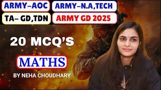 प्रमाण बैच | ARMY AOC BHARTI | MATHS CLASS | ARMY AOC 2024 | ARMY GD 2025 | ARMY TA 2024 | #army