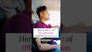 Amazon india ne april 2025 se seller fees ko zero kar dia hai. Ab aapko amazon per 0% commission