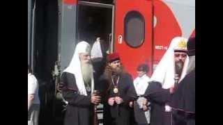 Met. Leonty and Met. Kornily arrive to the Kazan railway station, July 20, 2013