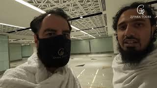 From UK Heathrow To The Holy Kaaba l Makkah Vlog l A Journey With Shaykh Burhaan & Ziyara Tours