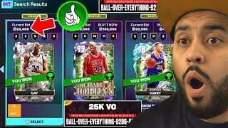 Best Cards to Buy in New Auction House Market Crash! Limited Free VC Locker Codes Suck! NBA 2K25