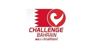 Challenge Bahrain