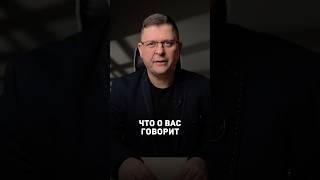 Что о вас говорит ваша любимая поза во время сна