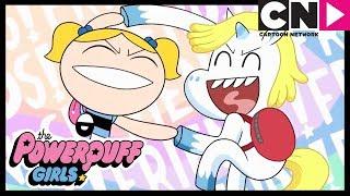 Tek Boynuzlu Atın Yeni Arkadaşı | Powerpuff Girls Türkçe | Cartoon Network