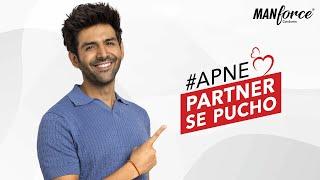 Gym Guys Nahi, Consent Guys Bano | #ApnePartnerSePucho | Manforce Condoms