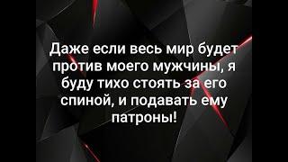 Украина и Россия, только вперёд, чистим свои тылы от ОЛИГАРХОВ-БАРЫГ и их частных ряженых армий!