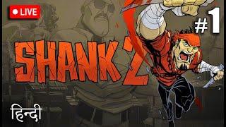 lets play - Shank  #1 #hindi #shank #KleiEntertainment #sidescroller #beatemup