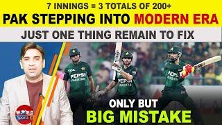 Pakistan cricket is finally stepping into the modern era!  Just One Thing Left to Fix...