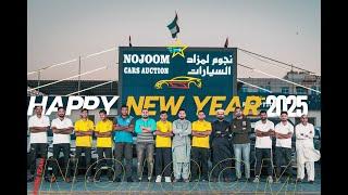 Nojoom cars auction new year 2025