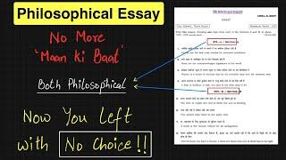 I Build UPSC Essay In 15 minutes From Scratch *Effortlessly* | Didn't Wrote Single Essay Till Date