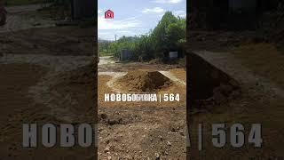Итоги недели #строительнаякомпания #стройка #строительствожилья #строительство #крым