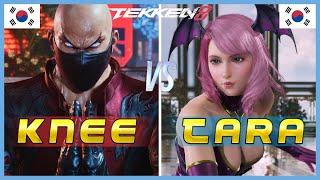 Tekken 8 ▰ KNEE (Feng) Vs TARA (Alisa) ▰ Ranked Matches