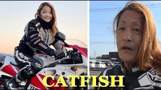 Japanese Female Motorbike Rider Is Actually 50 Year Old Man