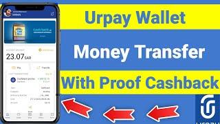 Urpay Money Transfer With Live Proof Cashback | Urpay Se Money Transfer Keise karen | #onlinetipsik