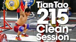 Tian Tao 215kg Clean Session Training Hall 2015 World Weightlifting Championships