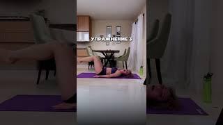 3 упражнения от обвисшего живота 