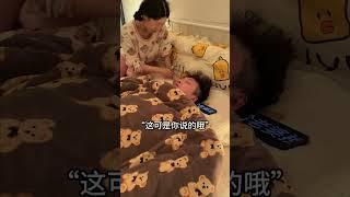 你们猜小卷毛哭没哭？ #看一遍笑一遍 #搞笑 #一定要看到最后 #不按套路出牌