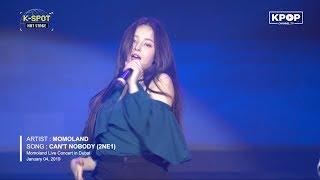  MOMOLAND - CAN'T NOBODY (2NE1) @ 모모랜드 LIVE IN DUBAI Concert 2019