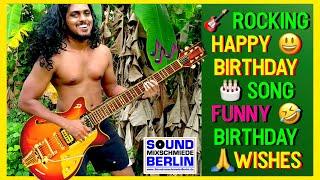 Happy Birthday Song lustig  Rock Happy Birthday Song für Erwachsene Geburtstagsvideo für WhatsApp