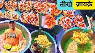 तीखी  लाल राजकचौडी़ देगी मिर्च वाली | ढोकला Sandwich | Delhi Nehru Place के ज़ायक़े ।भाप वाली काफ़ी