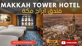 Makkah Towers Hotel Rooms: Your Ultimate Stay Near Makkah Haram | Exclusive Room Tour!