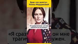 Мордюкова и Тихонов. Две Вселенные #судьба #отношения #актеры #жизненныеистории #семья #знаменитости