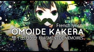 【Sumashu】 Omoide Kakera | 想イ出カケラ (french) - RE-DONE