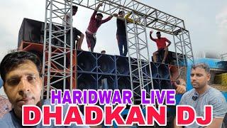 ANUJ GUJJAR DHADKAN DJ KAWAR YATRA 2023 DEGA SUBKO KDE TAKKAR || MEERUT EXPO ||