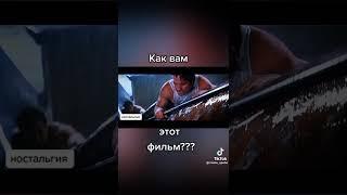 Танго и Кэш классика 90-х VHS
