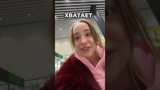 мы потеряли чемодан перед концертом подробности в тг хей это марьяна