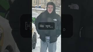 Я встретил КАШУ KUSSIA. Подпишись на тг в шапке профиля. #kussia #каша #tiktok #shorts #нарезки #мем