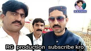 Arshad jagirani subscribe RG production