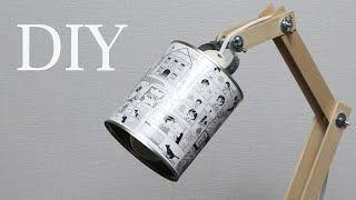 DIY - Лампа из Консервной Банки! Настольная Лампа с КОМИКСОМ Своими Руками!