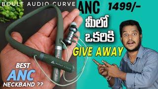 Boult Audio Curve ANC Neckband Under 1500 review in telugu | MyTech In Telugu