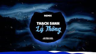 Thạch Sanh Lý Thông Remix - Anh Rồng ft Chips ~ Làm sao anh có thể nói ra câu ( SinKra Remix )