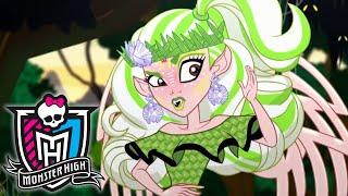 Monster High Россия | Чудовищные студенты по обмену! | Мультфильм