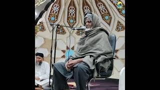 Beautiful naat Shayereislam Hadrat Qari Mohammad Ahsan Mohsin Sb Qasmi