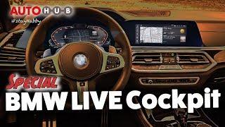 BMW X5 2019 // Live-Cockpit Professional