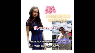 #Луномосик #Соня #Талянина #Никита#Котомонов #Морковь #про #да #я