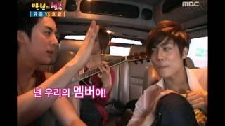 Happiness in \10,000, Kim Kyu-jong vs Horan(1) #15, 김규종 vs 호란(1) 20080419