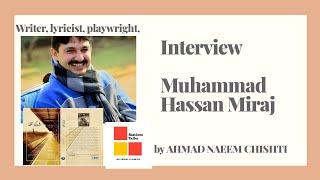 Interview: Muhammad Hassan Miraj. Writer of Rail ki Seeti.   ریل کی سیٹی کے مصنف محمد حسن معراج۔