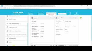 Как прошить wifi роутер TP Link в Windows 10 и любую модель wifi роутера