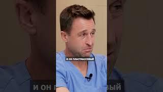 Как стоматологи ГРОБЯТ нас?  #стоматология  #стоматолог  #медицина #треш #историиизжизни