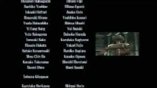 Super Smash Bros. Brawl -The End- Ending Credits