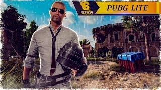 PUBG LITE - Сегодня в завтрашний день, появиться должен!